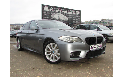 bmw-535 - 0