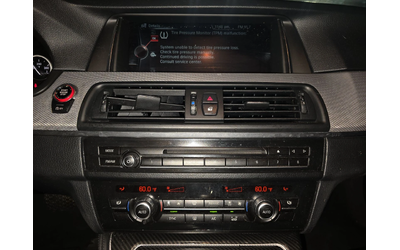 BMW 535 FACELIFT* M-PACK* HEADUP* HARMAN* KEYLESS* M-ОКАЧВ - автомобили, коли, обяви за нови и употребявани 10