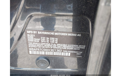 BMW 535 3.0L I-6 DI, DOHC, VVT, TURBO, 300HP Rear Wheel Drive - автомобили, коли, обяви за нови и употребявани 8