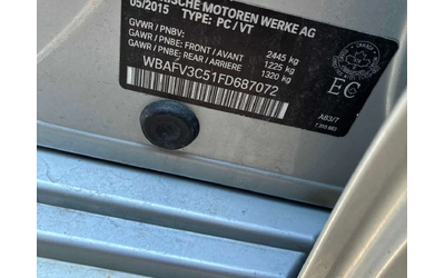 BMW 535 * xDrive * 360 * HUD * SAT * ПОДГРЕВ - автомобили, коли, обяви за нови и употребявани 9