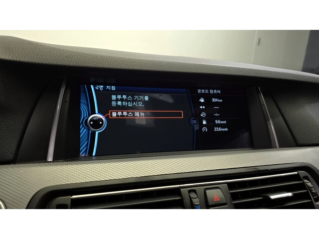 BMW 535 M-PK* SHODOWLINE* PANO* HEAD-UP* КРАЙНА ЦЕНА - автомобили, коли, обяви за нови и употребявани 10