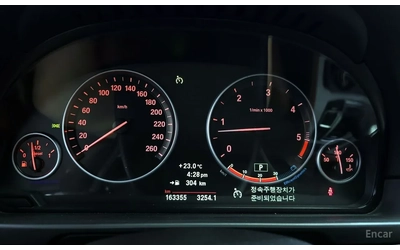 BMW 535 M-PK* SHODOWLINE* PANO* HEAD-UP* КРАЙНА ЦЕНА - автомобили, коли, обяви за нови и употребявани 6