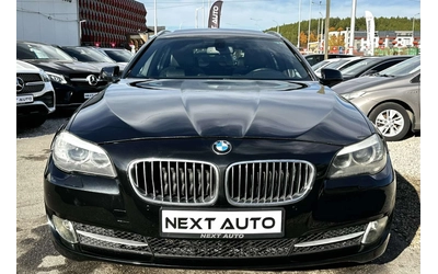 bmw-535 - 1