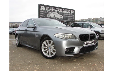 bmw-535 - 0