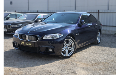 bmw-535d-xdrive-face-m-paket-facelift-limo-keygo-adaptiveled-hud-schiebedach-digital-cockpit-4hszh-memory-pdk-leder-professional-19zoll-my15-icarbg-icarstarazagora - 1