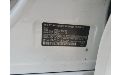 BMW 540 xDrive* M-PACK* HEAD UP* HARMAN/KARDON* FULL LED - автомобили, коли, обяви за нови и употребявани 11