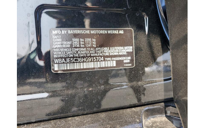 BMW 540 3.0L 6 REAR WHEEL DRIVE - автомобили, коли, обяви за нови и употребявани 13