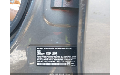 BMW 540 3.0L I-6 DI, DOHC, VVT, TURBO, 335HP All Wheel Drive - автомобили, коли, обяви за нови и употребявани 8