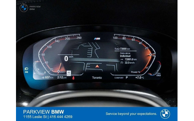 BMW 540 * xDrive * CARFAX * ЦЕНА ДО БГ - автомобили, коли, обяви за нови и употребявани 16