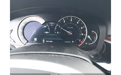 BMW 540 I XDRIVE ///M PACK/HEAD-UP/ВАКУУМ/ПОДГРЕВИ/ЖЕСТОВЕ - автомобили, коли, обяви за нови и употребявани 9