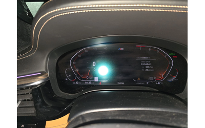 BMW 540 * xDrive M SPORT LINE* Massage* Head-Up* Ventilate - автомобили, коли, обяви за нови и употребявани 6