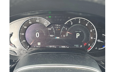 BMW 540 i M SPORT LINE - автомобили, коли, обяви за нови и употребявани 10