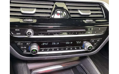 BMW 540 M-pkg* Shadow line* Soft-Close* Massage* Distronic - автомобили, коли, обяви за нови и употребявани 9