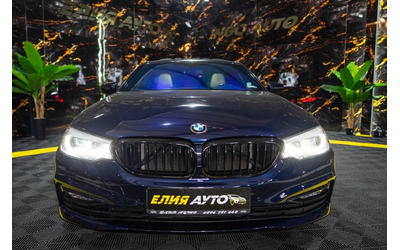 bmw-540 - 2