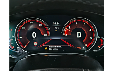 BMW 540 ! XD/LUXURY/LED/DIGITAL/DISTR/HUD/BOWERS/ОБДУХ/ЛИЗ - автомобили, коли, обяви за нови и употребявани 8