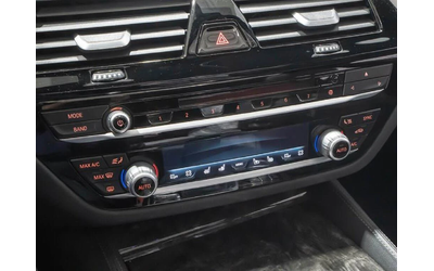 BMW 540 M-PACK| B58| HEAD-UP| AMBIENT| HARMAN| 8ZF - автомобили, коли, обяви за нови и употребявани 12