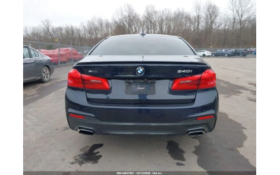 BMW 540 M* SPORT* XDRIVE* ПОДГРЕВ* КАМЕРА* КЕЙЛЕС* LANE* A - автомобили, коли, обяви за нови и употребявани 7