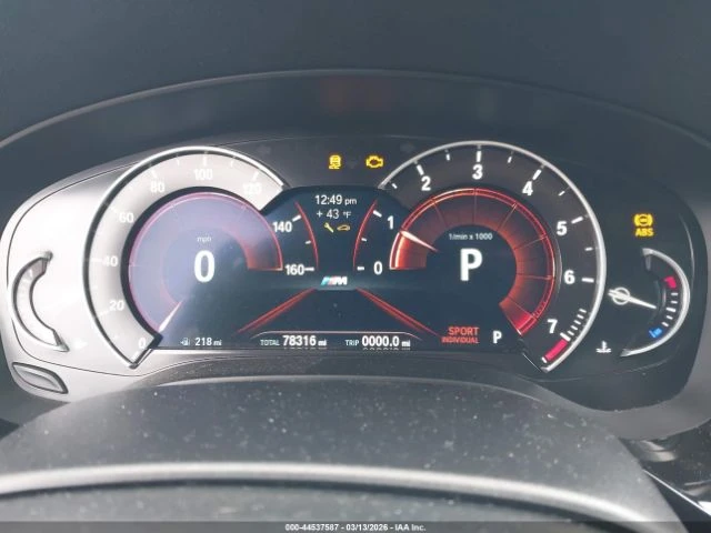 BMW 540 M* SPORT* XDRIVE* ПОДГРЕВ* КАМЕРА* КЕЙЛЕС* LANE* A - автомобили, коли, обяви за нови и употребявани 9