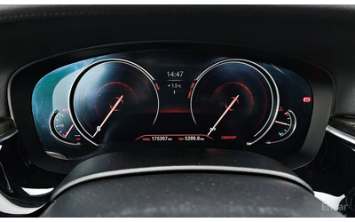 BMW 540 * xDrive* M-Sport PLUS* FULL* - автомобили, коли, обяви за нови и употребявани 7