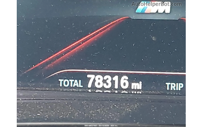 BMW 540 B58* M-Pack* Harman Kardon - автомобили, коли, обяви за нови и употребявани 13