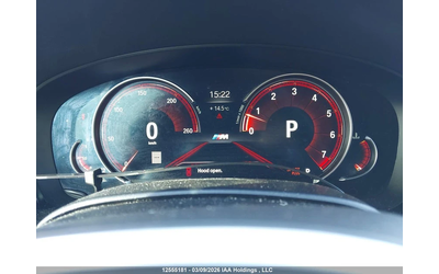 BMW 540 B58* M-Pack* H&K* Обдухване* Масаж* 360* FULL - автомобили, коли, обяви за нови и употребявани 12