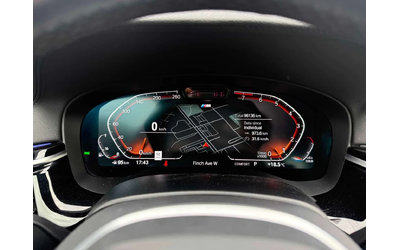 BMW 540 xDrive/ШИБИДАХ/HEAD-UP DISPLAY/ДИСТРОНИК - автомобили, коли, обяви за нови и употребявани 7