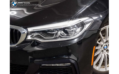 BMW 540 * xDrive * ПОДГРЕВ * ШИБИДАХ * 360 * - автомобили, коли, обяви за нови и употребявани 6