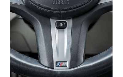BMW 540 М-Sport * Фиксирана цена до БГ * Oт BMW * - автомобили, коли, обяви за нови и употребявани 11