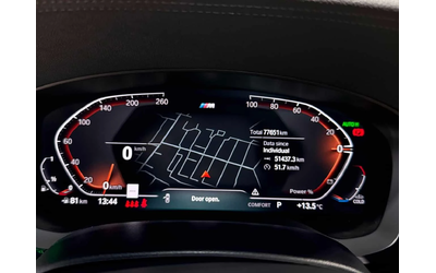 BMW 540 | 360 | HUD | HARMAN KARDON | CARFAX | - автомобили, коли, обяви за нови и употребявани 7