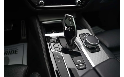 BMW 540 xDrive /360/Harman Kardon/M Пакет - автомобили, коли, обяви за нови и употребявани 14