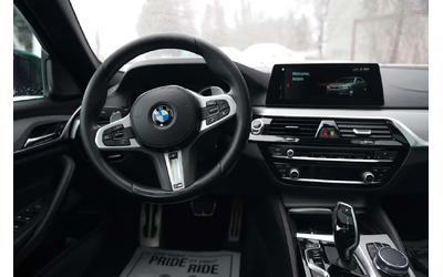 BMW 540 xDrive /360/Harman Kardon/M Пакет - автомобили, коли, обяви за нови и употребявани 16