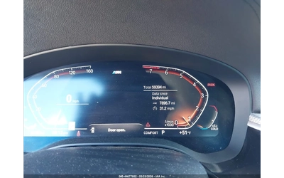 BMW 540 XDRIVE / M PKG / HARMAN / HEADUP - автомобили, коли, обяви за нови и употребявани 7
