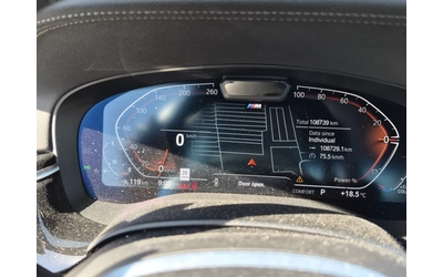 BMW 540 2022 BMW 5 Series 540i xDrive M Sport - автомобили, коли, обяви за нови и употребявани 6