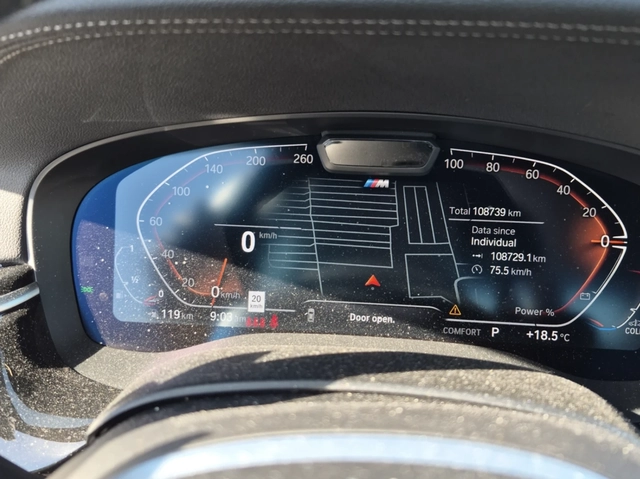 BMW 540 2022 BMW 5 Series 540i xDrive M Sport - автомобили, коли, обяви за нови и употребявани 6