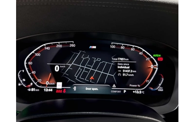 BMW 540 /HUD/360/Harman Kardon/ЦЕНА ДО БЪЛГАРИЯ - автомобили, коли, обяви за нови и употребявани 7
