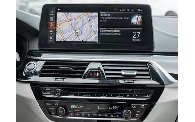 BMW 540 2022 BMW 5 Series 540i xDrive | CPO | HK Audio | H - автомобили, коли, обяви за нови и употребявани 11