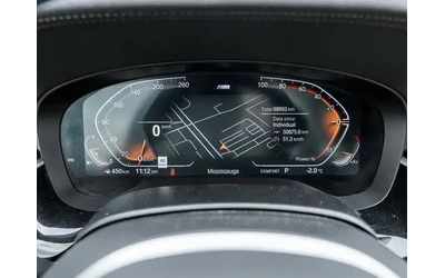 BMW 540 2022 BMW 5 Series 540i xDrive | CPO | HK Audio | H - автомобили, коли, обяви за нови и употребявани 14