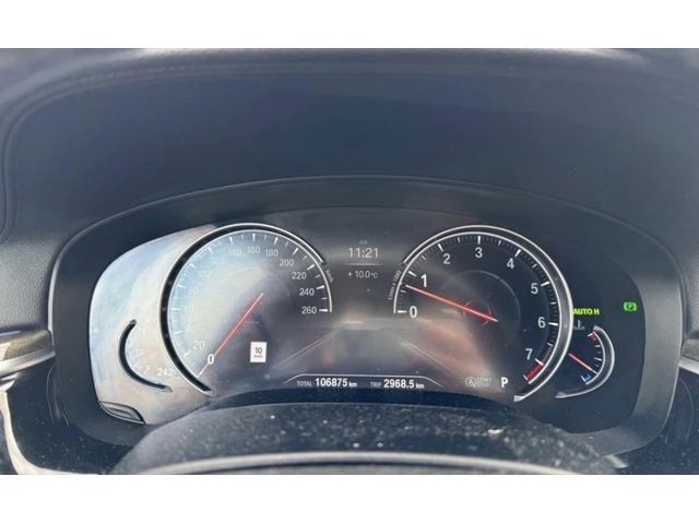 BMW 540 М ПАКЕТ/HARMAN/360 КАМЕРИ/FULL - автомобили, коли, обяви за нови и употребявани 10