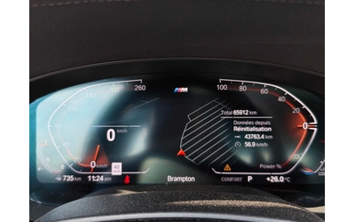 BMW 540 MPACK* LCI* HARMAN* HEADUP - автомобили, коли, обяви за нови и употребявани 7