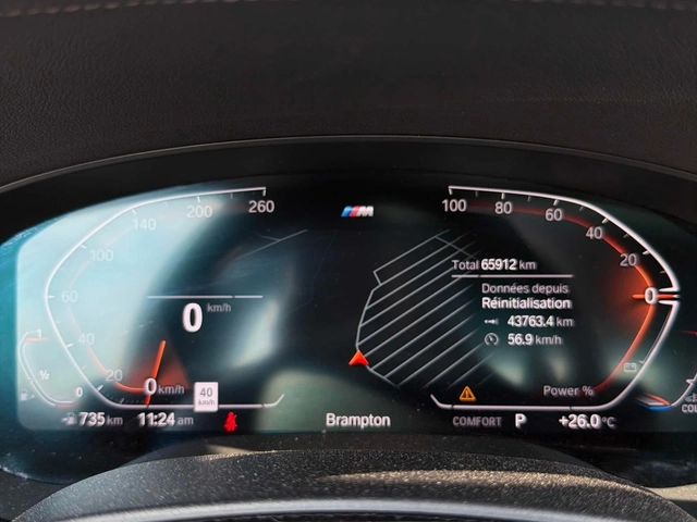 BMW 540 MPACK* LCI* HARMAN* HEADUP - автомобили, коли, обяви за нови и употребявани 7