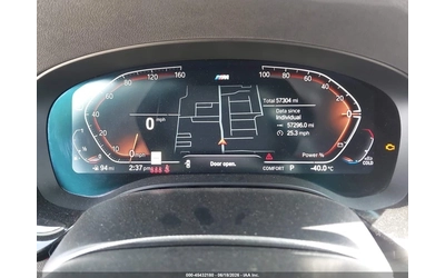 BMW 540 MPACK* AMBIENT* HEADUP* HARMAN* HUD - автомобили, коли, обяви за нови и употребявани 10