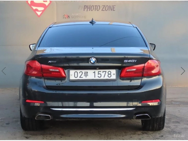 BMW 540 xDrive* LUXURI PULS* ПОДГРЕВ* ОБДУХВ* 360* ХЕДЪП - автомобили, коли, обяви за нови и употребявани 3