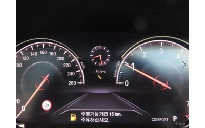 BMW 540 xDrive* LUXURI PULS* ПОДГРЕВ* ОБДУХВ* 360* ХЕДЪП - автомобили, коли, обяви за нови и употребявани 6