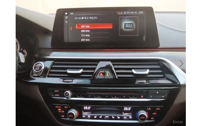 BMW 540 xDrive* LUXURI PULS* ПОДГРЕВ* ОБДУХВ* 360* ХЕДЪП - автомобили, коли, обяви за нови и употребявани 9