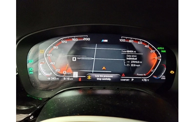 BMW 540 RWD* M* SATINBLACK* LCI* HARMAN* AMBIENT* HEADUP - автомобили, коли, обяви за нови и употребявани 9