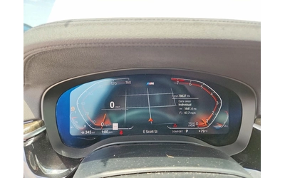 BMW 540 XI* 8ZF* B58* MPACK* HARMAN/KARDON* 360* - автомобили, коли, обяви за нови и употребявани 9