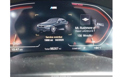 BMW 540 xDrive* M-Sport* HARMAN KARDON* ПОДГРЕВ* ШИБИДАХ* - автомобили, коли, обяви за нови и употребявани 6
