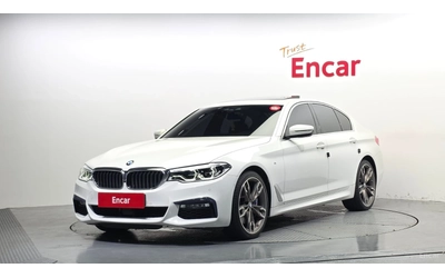 bmw-540 - 0