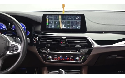 BMW 540 xDrive* M PACK* 360* HUD* DISTRO* H/K* ОБДУХВАНЕ - автомобили, коли, обяви за нови и употребявани 11