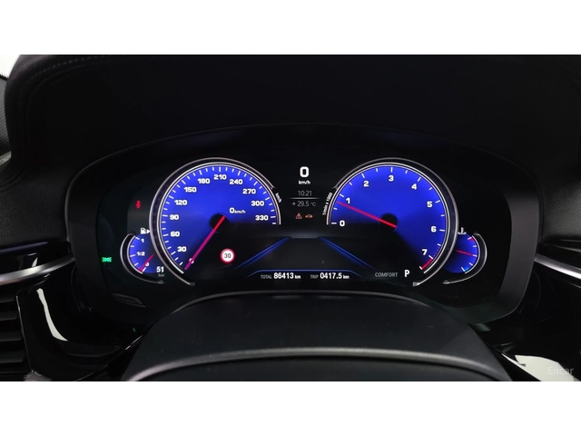 BMW 540 xDrive* M PACK* 360* HUD* DISTRO* H/K* ОБДУХВАНЕ - автомобили, коли, обяви за нови и употребявани 5